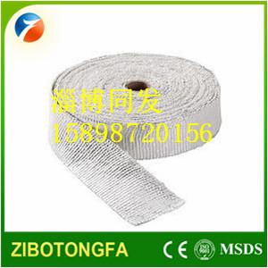 供应1260标准型陶瓷纤维带