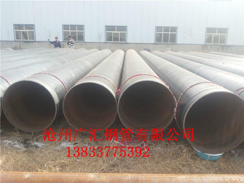 3pe防腐石油管线直缝钢管供应3pe防腐石油管线直缝钢管