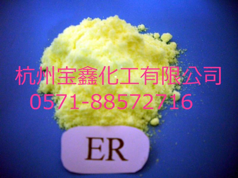 浙江厂家供应荧光增白剂ER非常适用于涤纶纤维的增白、增艳图片
