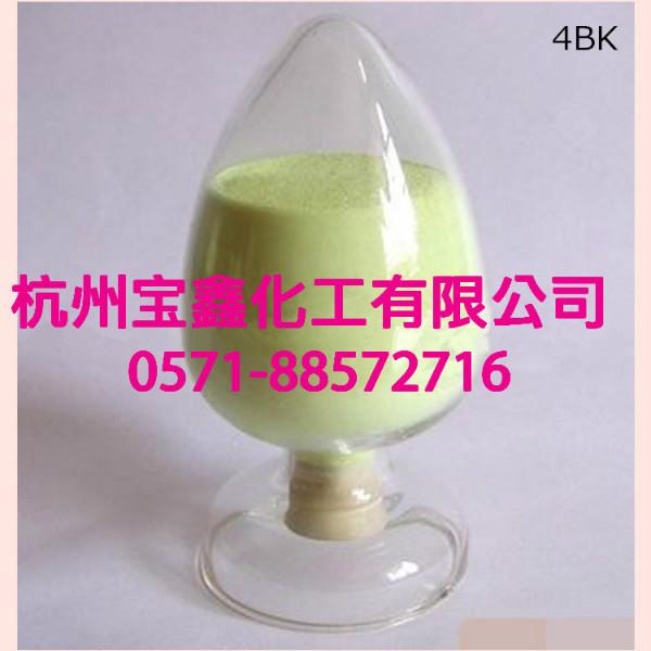 浙江厂家现货供应荧光增白剂4BK 用于棉和粘胶纤维织物