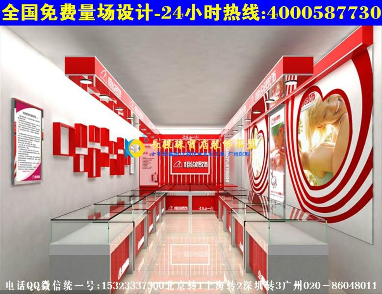 镇江珠宝店设计珠宝门头珠宝柜台效果图图片
