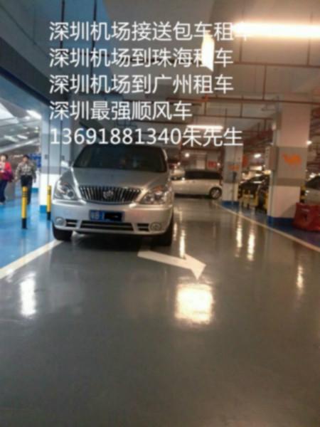 供应用于深圳旅游大巴的宝安旅游大中巴出租深港直通车服务