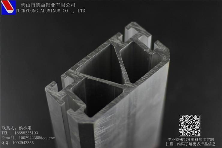 定制高强度流水线铝材可开模定制批发