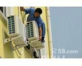天津市空调安装维修充氟水管维修电路维修厂家