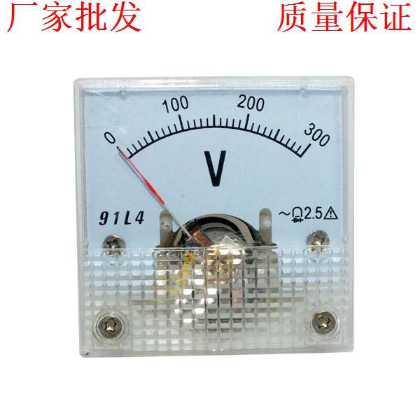 供应上海电流表电压表91L4-A-V指针式测量仪表成套专用表质量保证