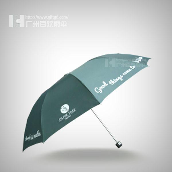 雨伞厂订做广告雨伞三菱汽车高尔夫批发