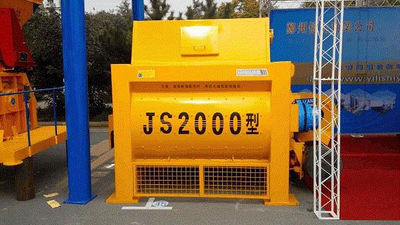 JS2000强制式混凝土搅拌机批发