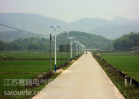 供应宿迁太阳能路灯 6米20W型号 新农村太阳能路灯生产厂家提供so-0001