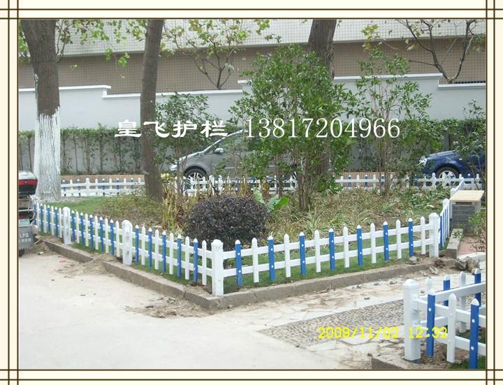 供应闸北区PVC护栏，pvc花坛护栏，绿化带栅栏，pvc草坪护栏