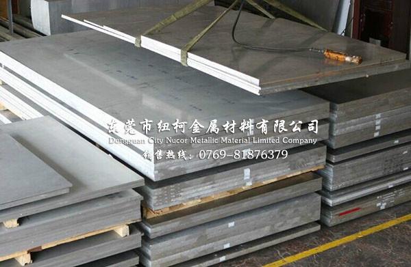供应用于航空铝材的航空专用超硬耐磨7075铝板