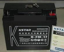 供应科士达12v17ah蓄电池6-FM-17铅酸蓄电池UPS电源专用电池图片