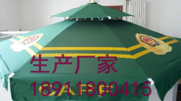 供应户外遮阳伞 遮阳伞生产厂家 专用遮阳伞 绿色遮阳伞 警蓝色遮阳伞