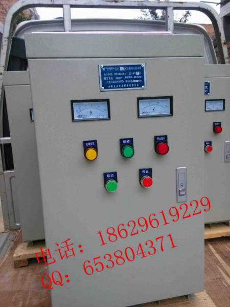 供应XJ01-500KW三相自耦减压起动柜_水电站电机起动柜丨供水站电机起动柜