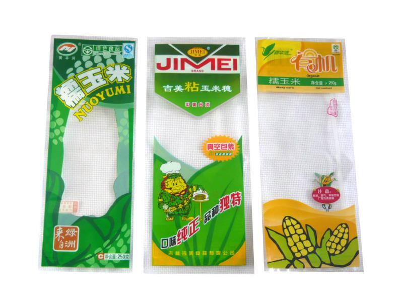 供应用于玉米包装袋的食品级水果玉米糯玉米真空包装袋，防紫外线包装袋厂家，糯玉米专用真空包装袋 甜玉米真空包装袋