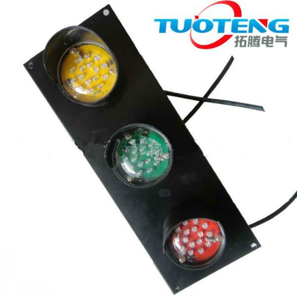 供应TTHCX滑线指示灯LED指示灯行车指示灯电源指示灯