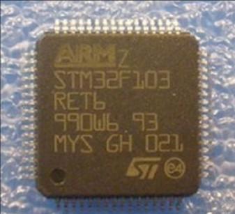 供应优势解密型号TMS320F2407芯片解密