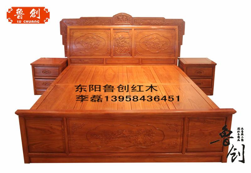 供应汉宫大床非花缅花鲁创红木家具出售，东阳鲁创红木家具出厂价，