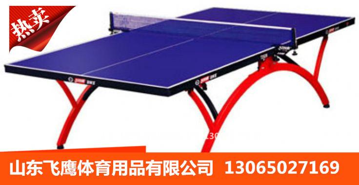 红双喜T3326乒乓球台批发