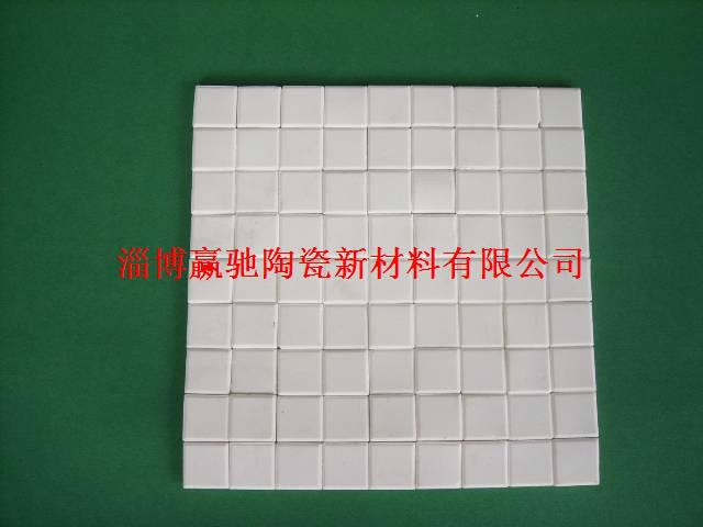供应氧化铝衬片湖北武汉厂家直销高铝衬片耐磨陶瓷衬片