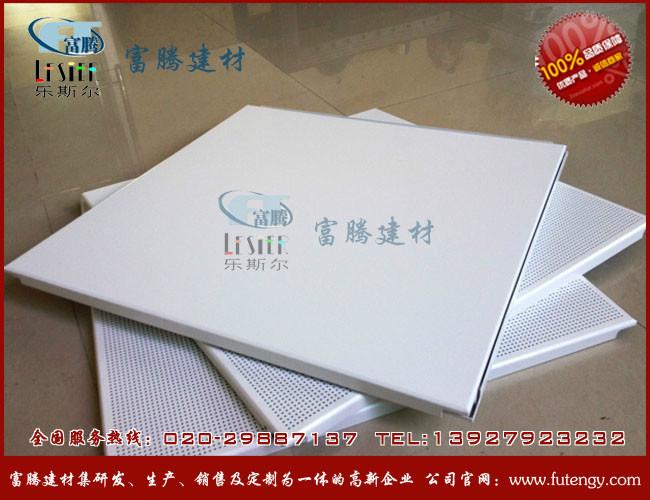 供应广州铝扣板铝单板生产厂家进口铝材供应国内外各地免费设计测量送样
