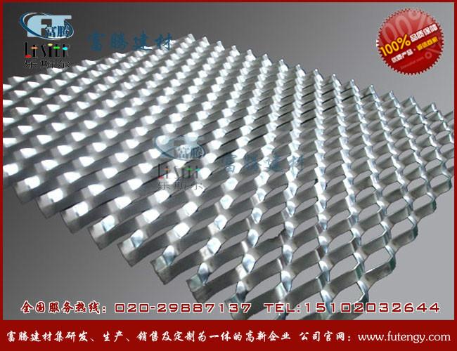 供应厂家直销铝网板天花，广州铝网板的价格，什么是铝网板