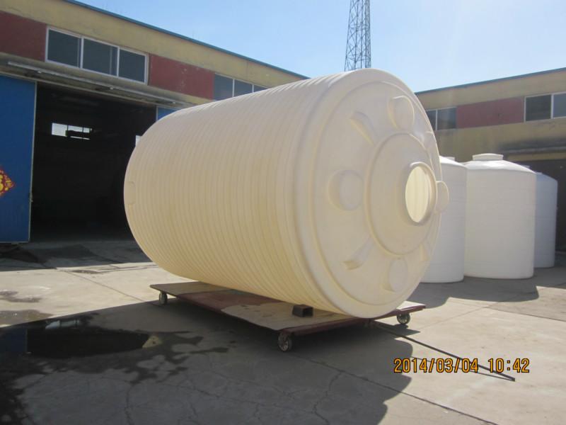 供应哈尔滨塑料水箱容器15吨储水箱