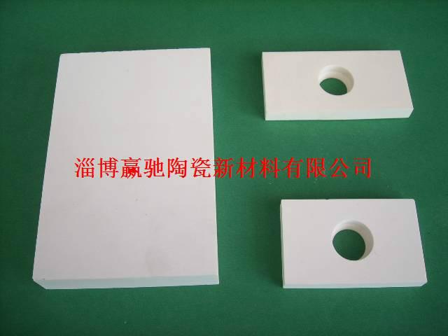 供应耐磨陶瓷衬板江苏氧化铝耐磨陶瓷板高铝衬板
