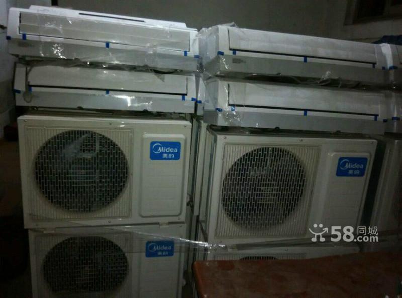 长沙市夏季来临二手空调大甩卖挂机900元厂家