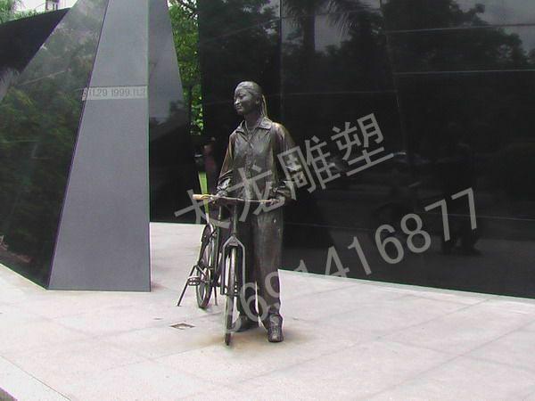 北京雕塑公司定做加工 校园文化雕塑图片