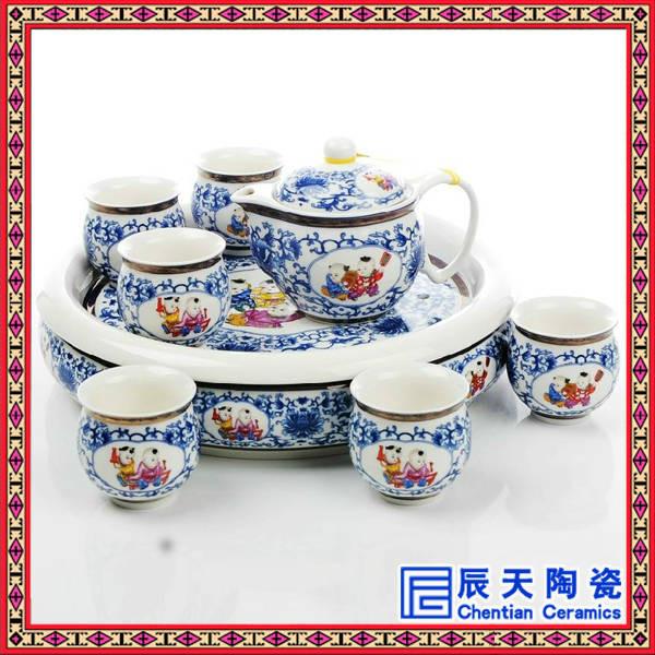 青花瓷茶具定做陶瓷茶具定做厂家批发