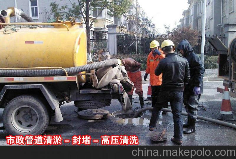 供应杭州杭伟管道疏通清淤市政雨水管道疏通检测图片