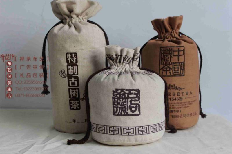 供应有机小米袋价格帆布粮食袋厂家定制  河南精品帆布大米袋礼品袋定制