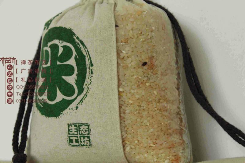 供应农家小米包装袋    嘉峪关帆布杂粮袋定做-农产品包装袋制作