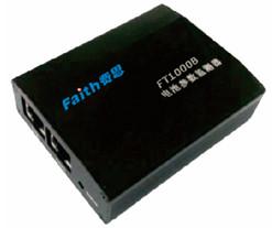 供应FT1000B蓄电池测试监控探头