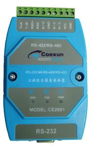 供应RS-485隔离器/RS485信号放大器RS-485中继器