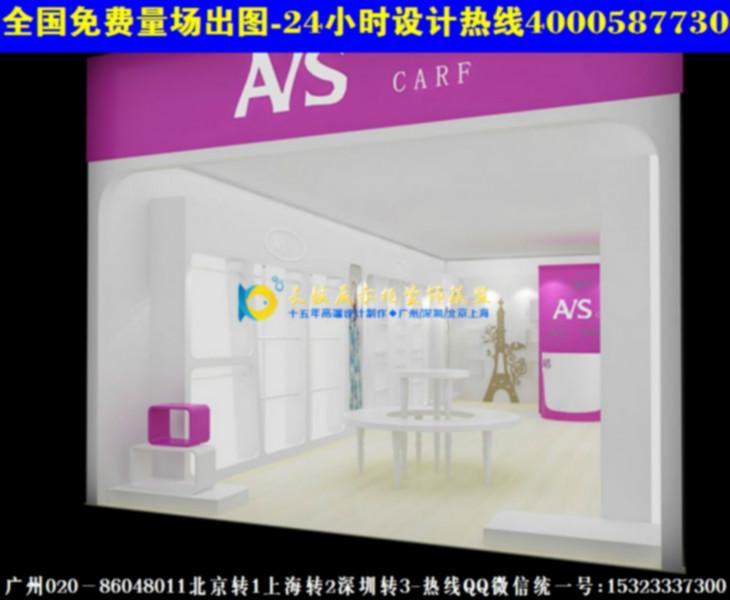 供应创意展柜设计展柜效果图AN32商场创意展柜设计展示货柜CN14