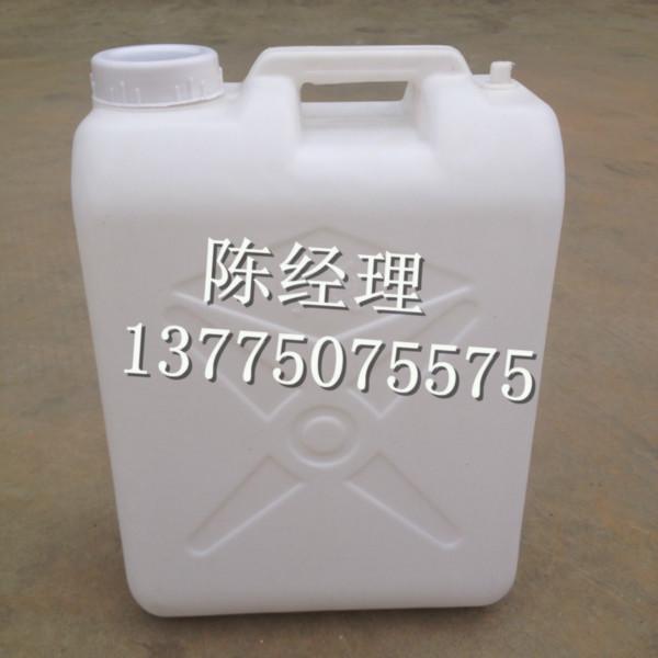 供应食品级酵素桶大口桶塑料化工桶，25升扁桶