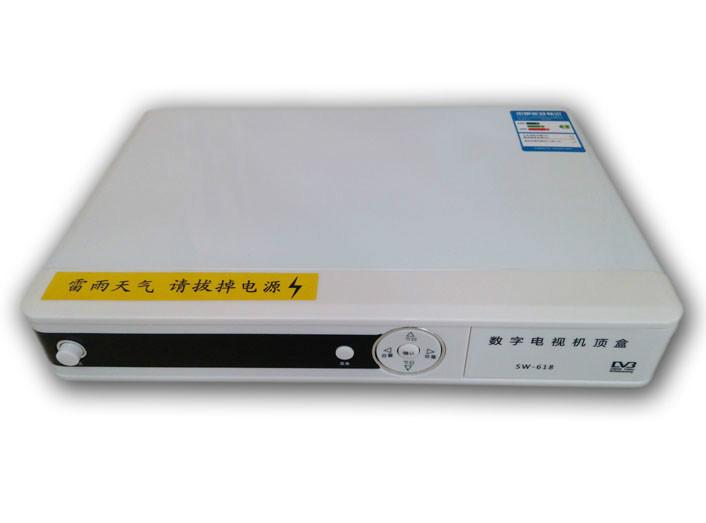 DVB-C高清数字机顶盒批发
