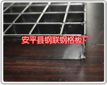 北京市插接钢格板分类厂家供应插接钢格板分类