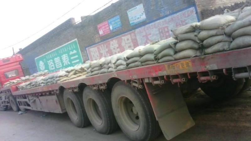钢丝切丸供应用于废轮胎钢丝的山西陕西河南湖郑州南阳南低价供应