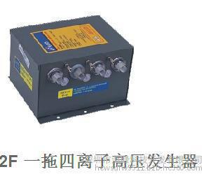 供应ECO-H03H离子高压发生器/厂家直销静电高压包设备图片