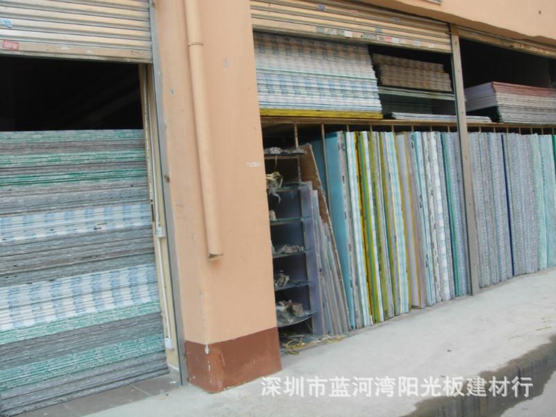 供应深圳哪里有PC阳光板卖品质好性价比高的PC阳光板