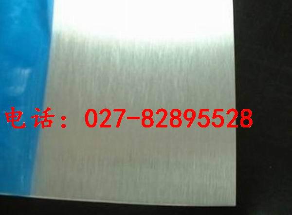 供应武汉5052h32铝材5052h32铝板规格齐全，质量保证，价格低廉