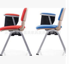 供应厂家热销现代简约培训椅品质优良价格实惠欢迎选购图片