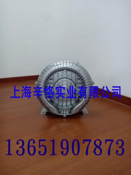 供应上海环形高压鼓风机厂家
