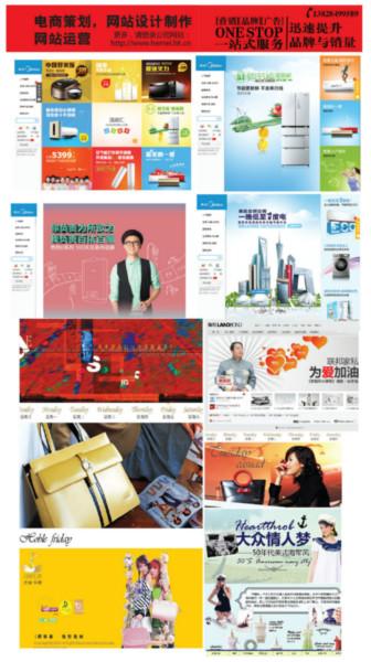 供应用于的核能影视是专业影视广告片以品牌视觉设计为核心让中国品牌拥有世界