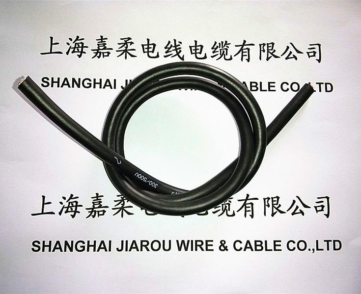 供应柔性电缆 柔性拖链电缆