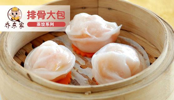 水饺加盟店排行榜 中式快餐