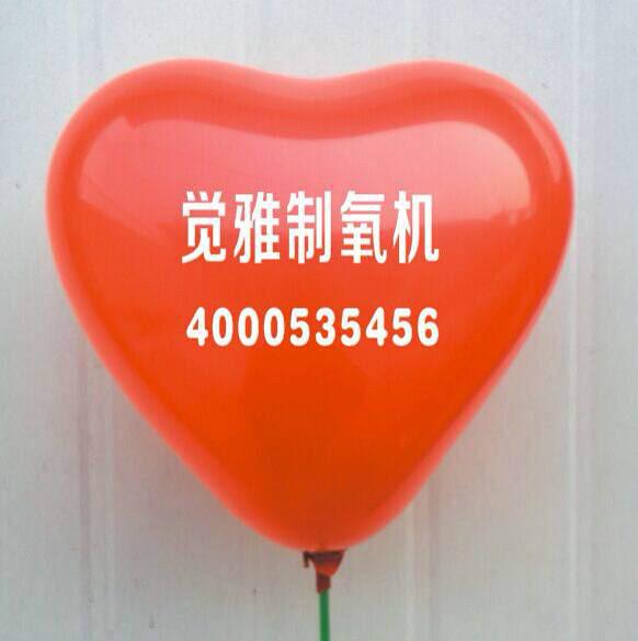 供应惠州广告气球订做，1000个心形气球印字+杆托+气筒168元费用全包