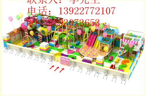 供应惠州梅州汕尾室内儿童乐园设备哪里有厂家直销儿童游乐园设备